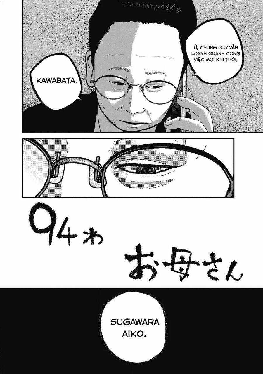 Smiley - Cười Lên Chương 94 trang 3