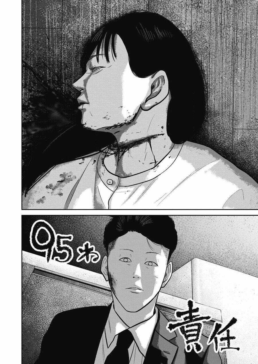 Smiley - Cười Lên Chương 95 trang 7