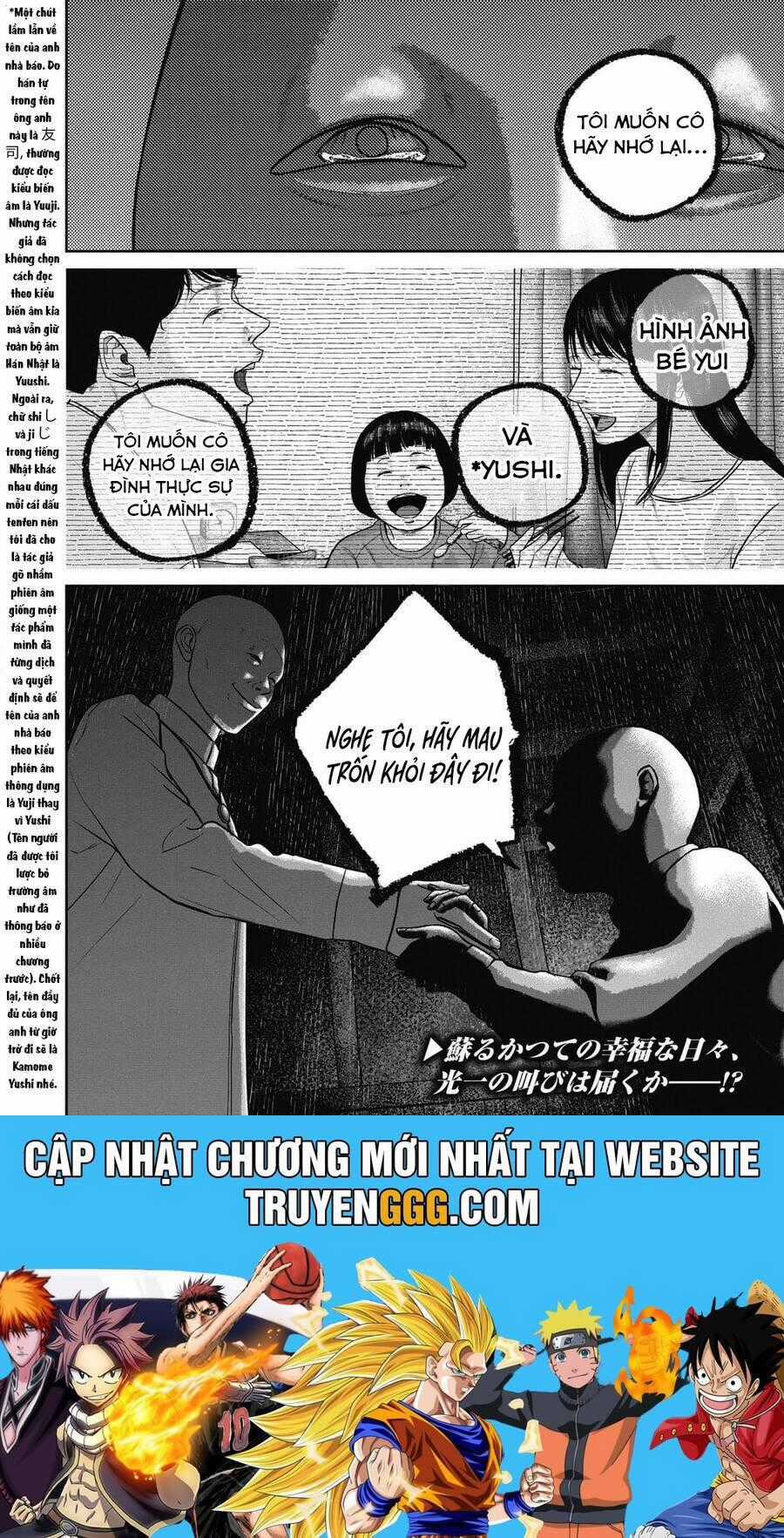 Smiley - Cười Lên Chương 96 trang 19