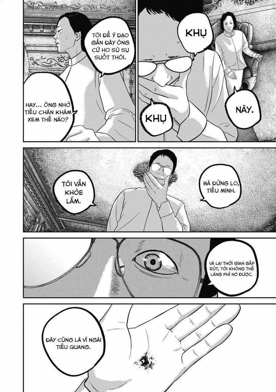 Smiley - Cười Lên Chương 96 trang 9