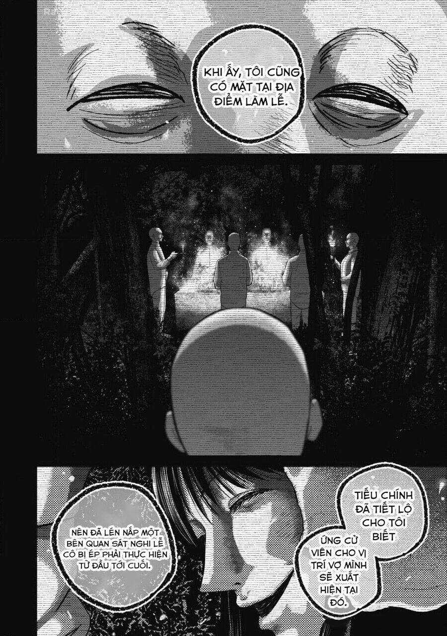 Smiley - Cười Lên Chương 98 trang 5