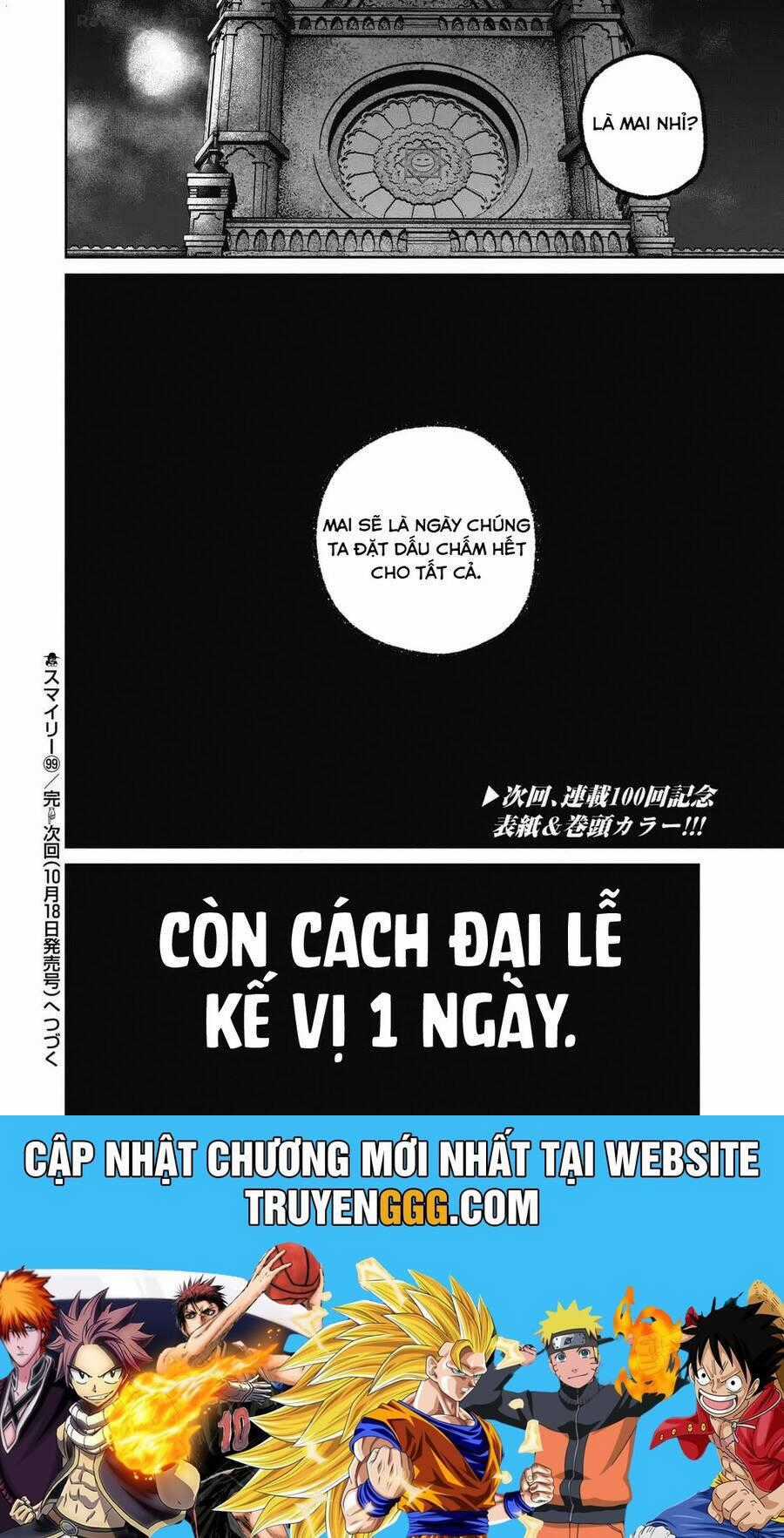 Smiley - Cười Lên Chương 99 trang 21