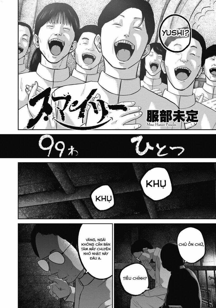 Smiley - Cười Lên Chương 99 trang 3