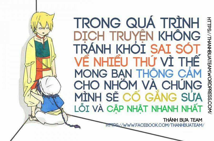 Smokin'parade Chapter 1 trang 0