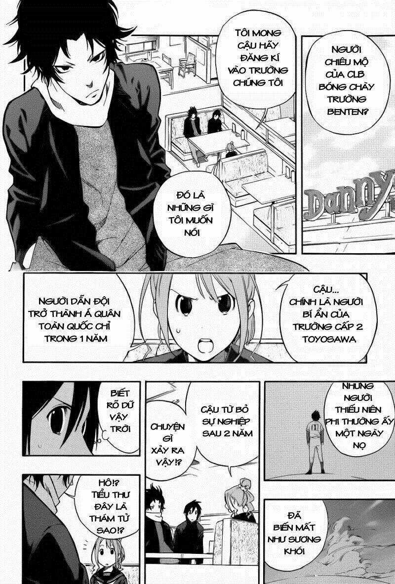 Smoky B.b. Chapter 1 trang 19