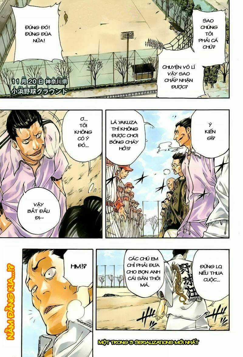 Smoky B.b. Chapter 1 trang 2