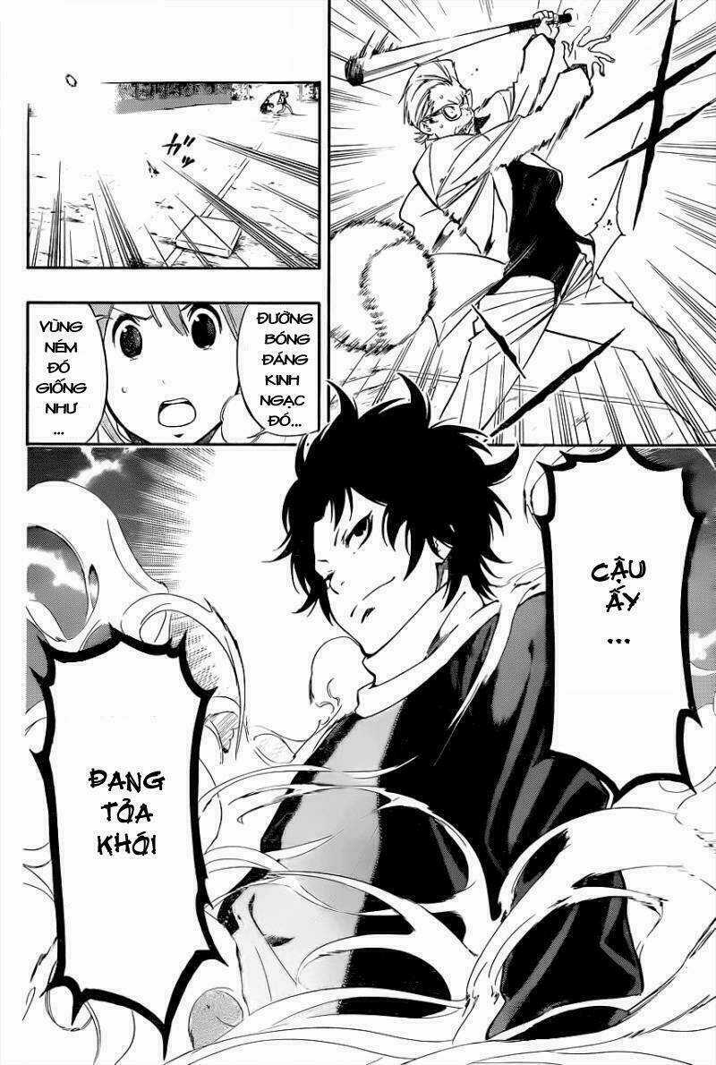 Smoky B.b. Chapter 1 trang 37