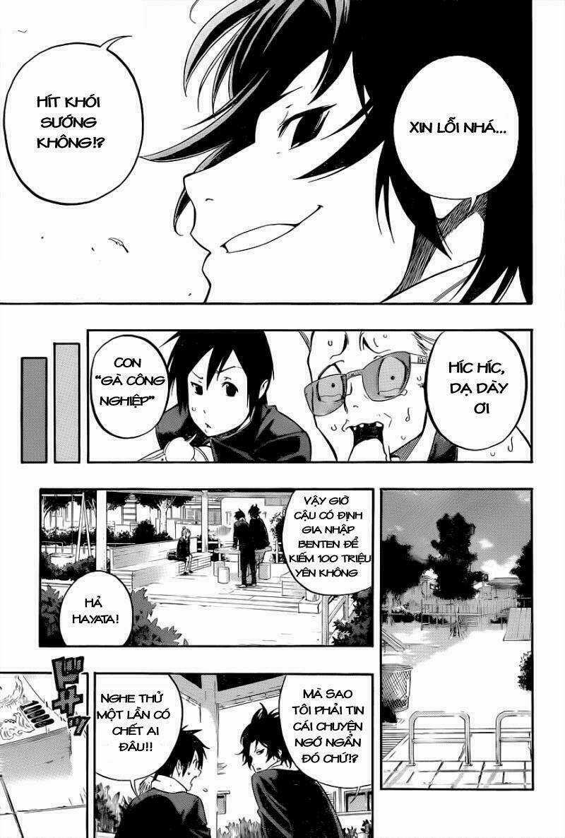 Smoky B.b. Chapter 1 trang 48