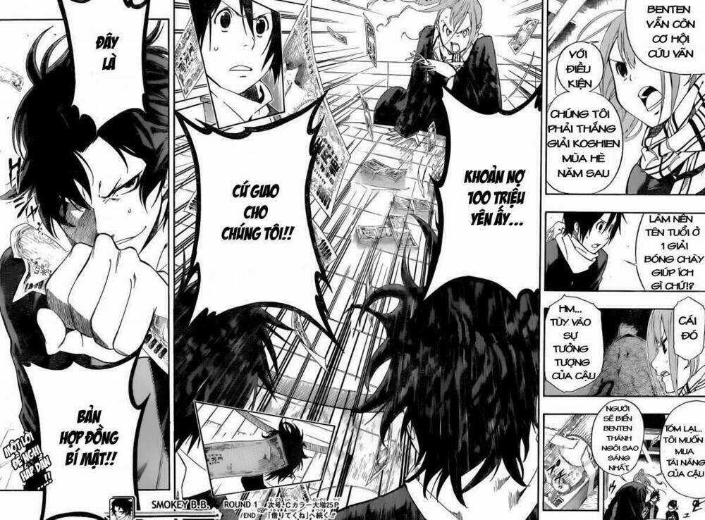 Smoky B.b. Chapter 1 trang 51
