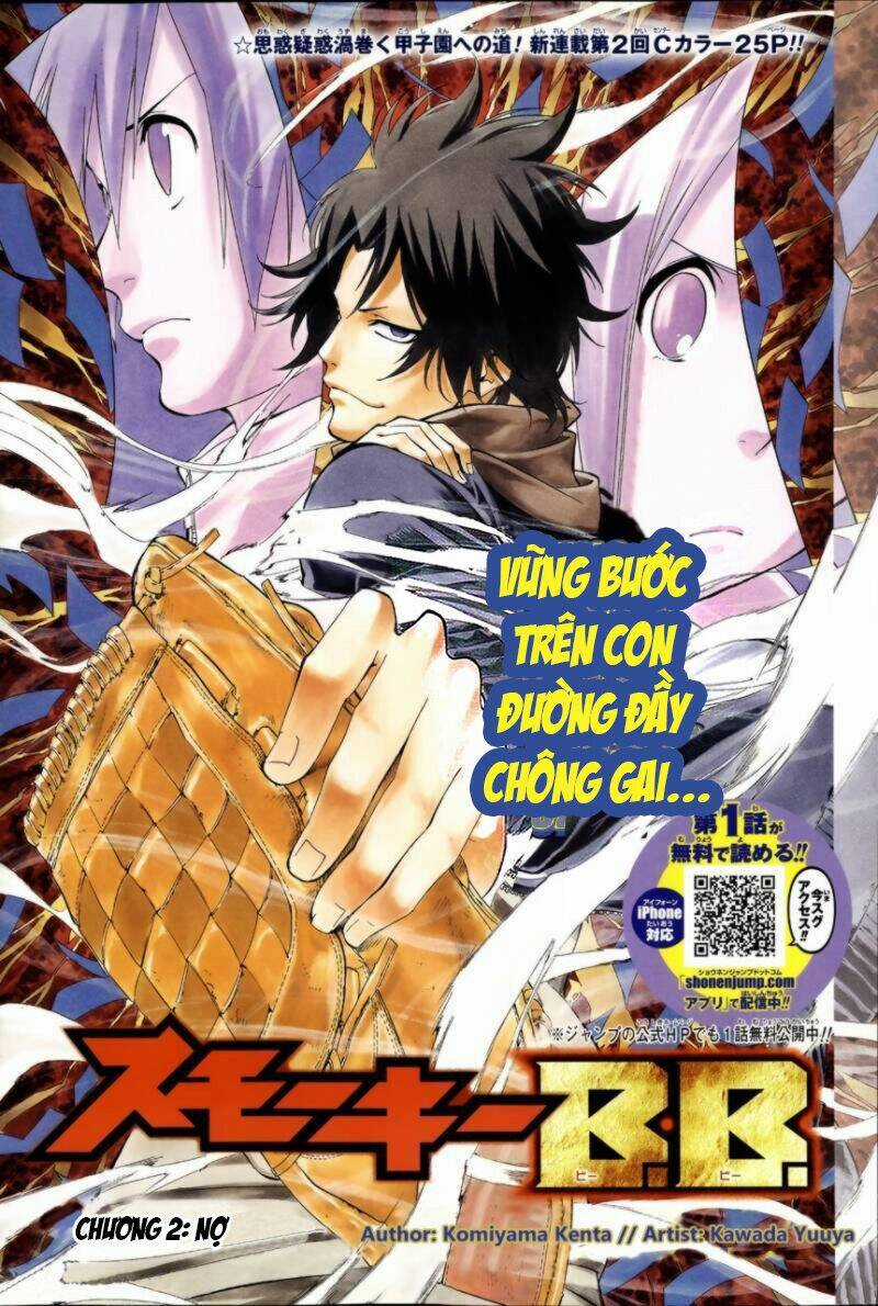 Smoky B.b. Chapter 2 trang 2