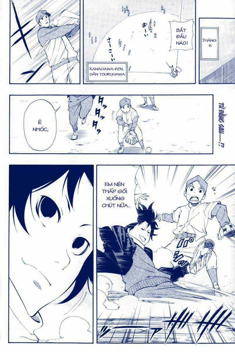 Smoky B.b. Chapter 2 trang 3