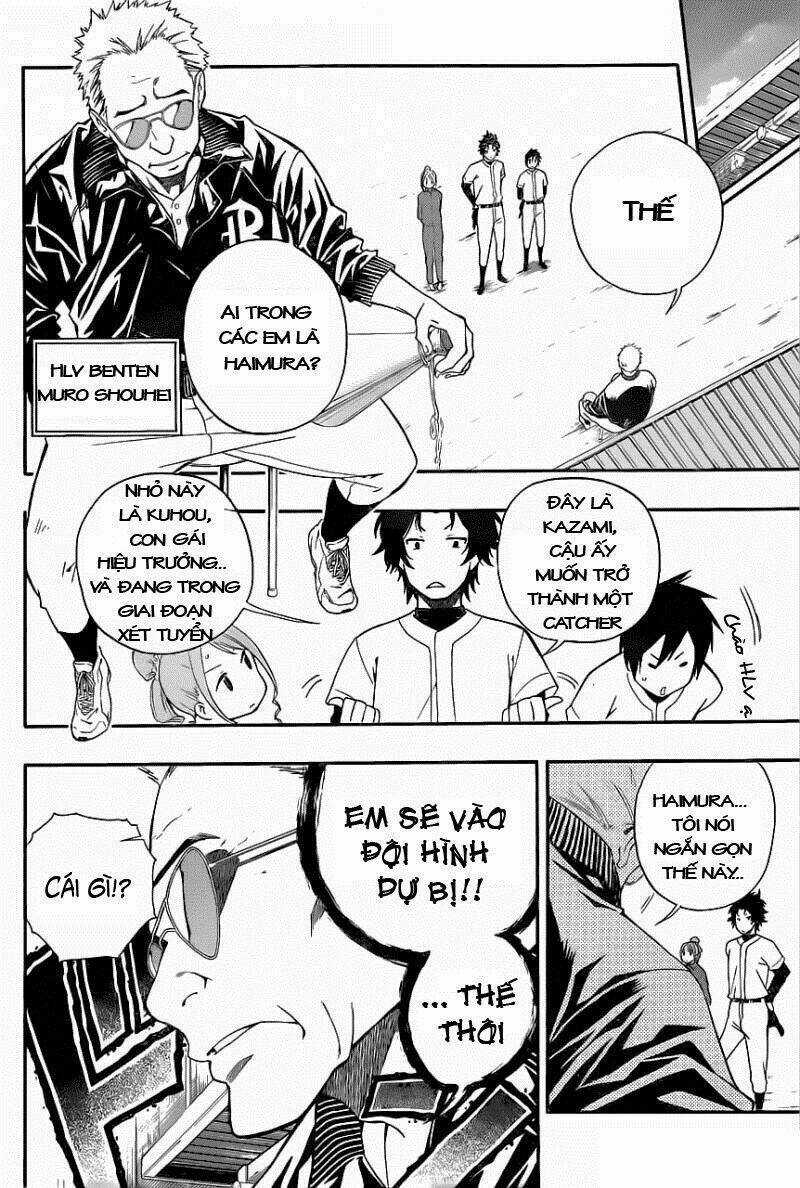 Smoky B.b. Chapter 3 trang 14