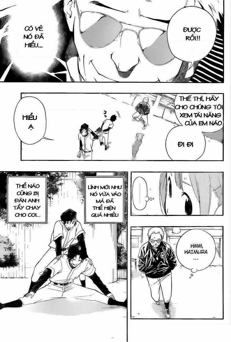 Smoky B.b. Chapter 3 trang 17