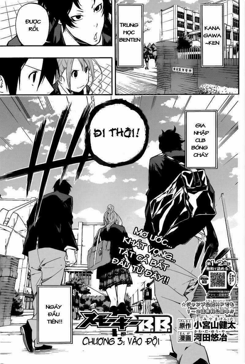 Smoky B.b. Chapter 3 trang 3