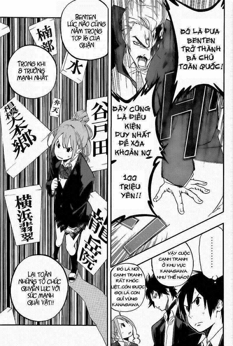 Smoky B.b. Chapter 3 trang 7