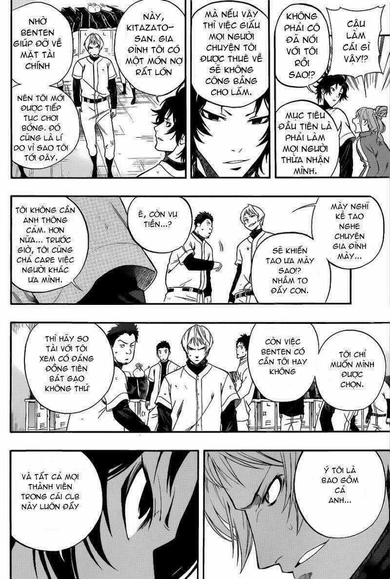 Smoky B.b. Chapter 4 trang 16