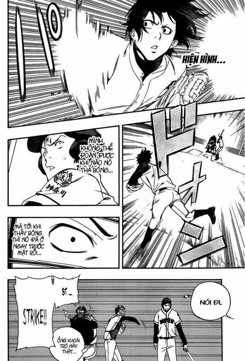 Smoky B.b. Chapter 5 trang 15