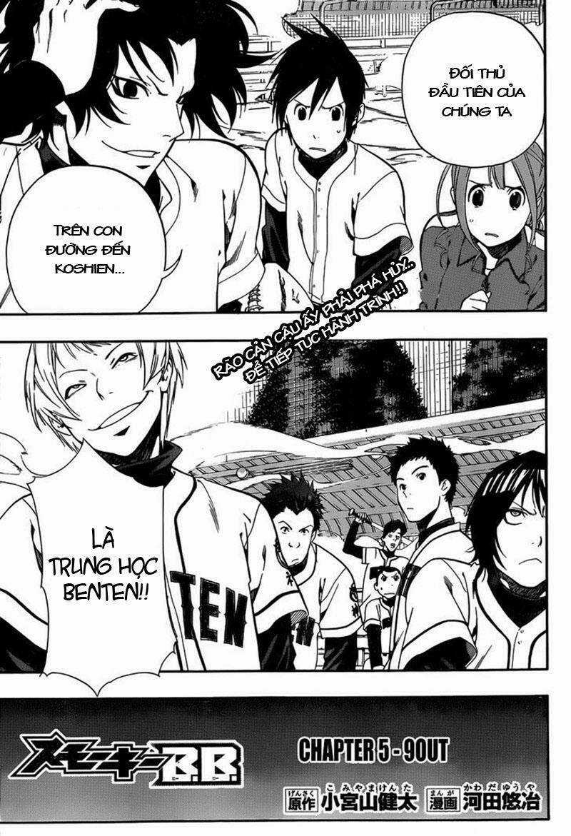 Smoky B.b. Chapter 5 trang 2