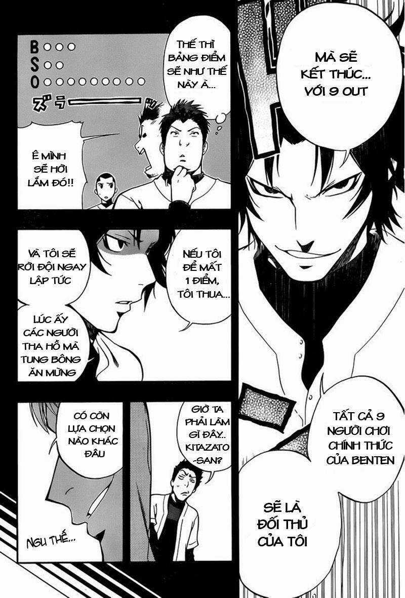 Smoky B.b. Chapter 5 trang 5