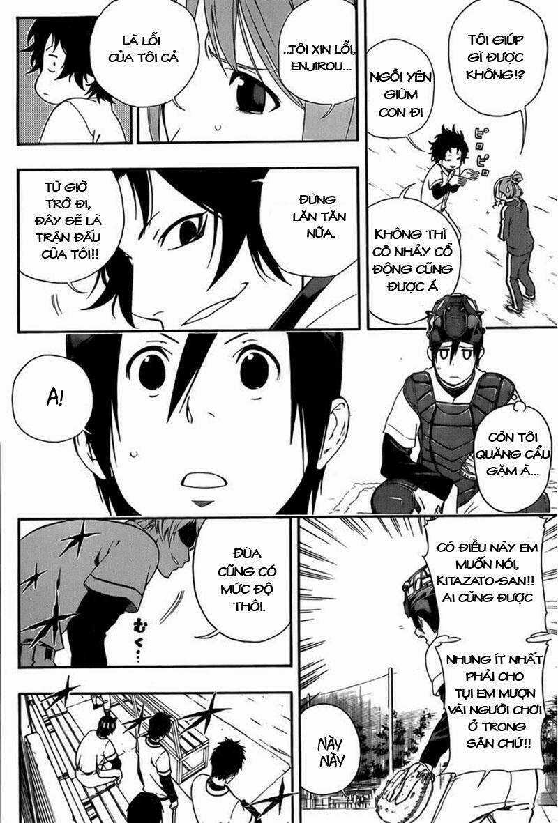 Smoky B.b. Chapter 5 trang 7