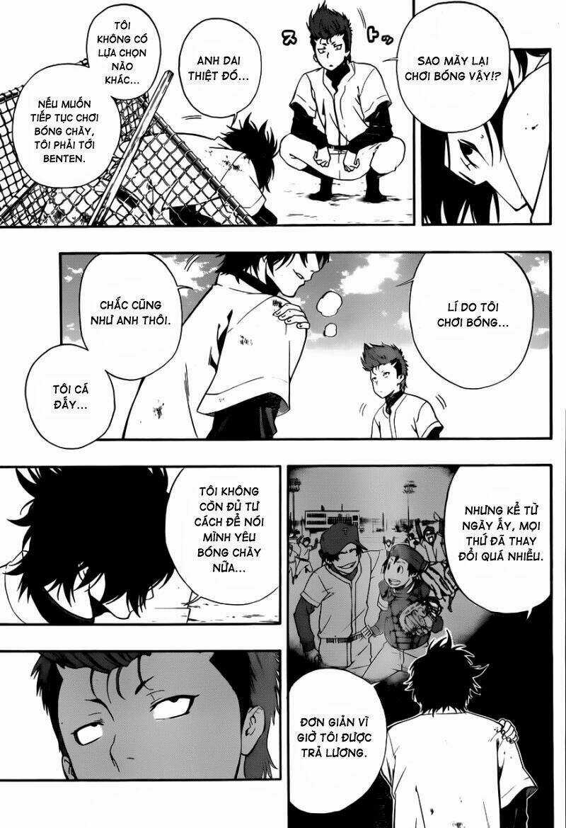 Smoky B.b. Chapter 6 trang 14