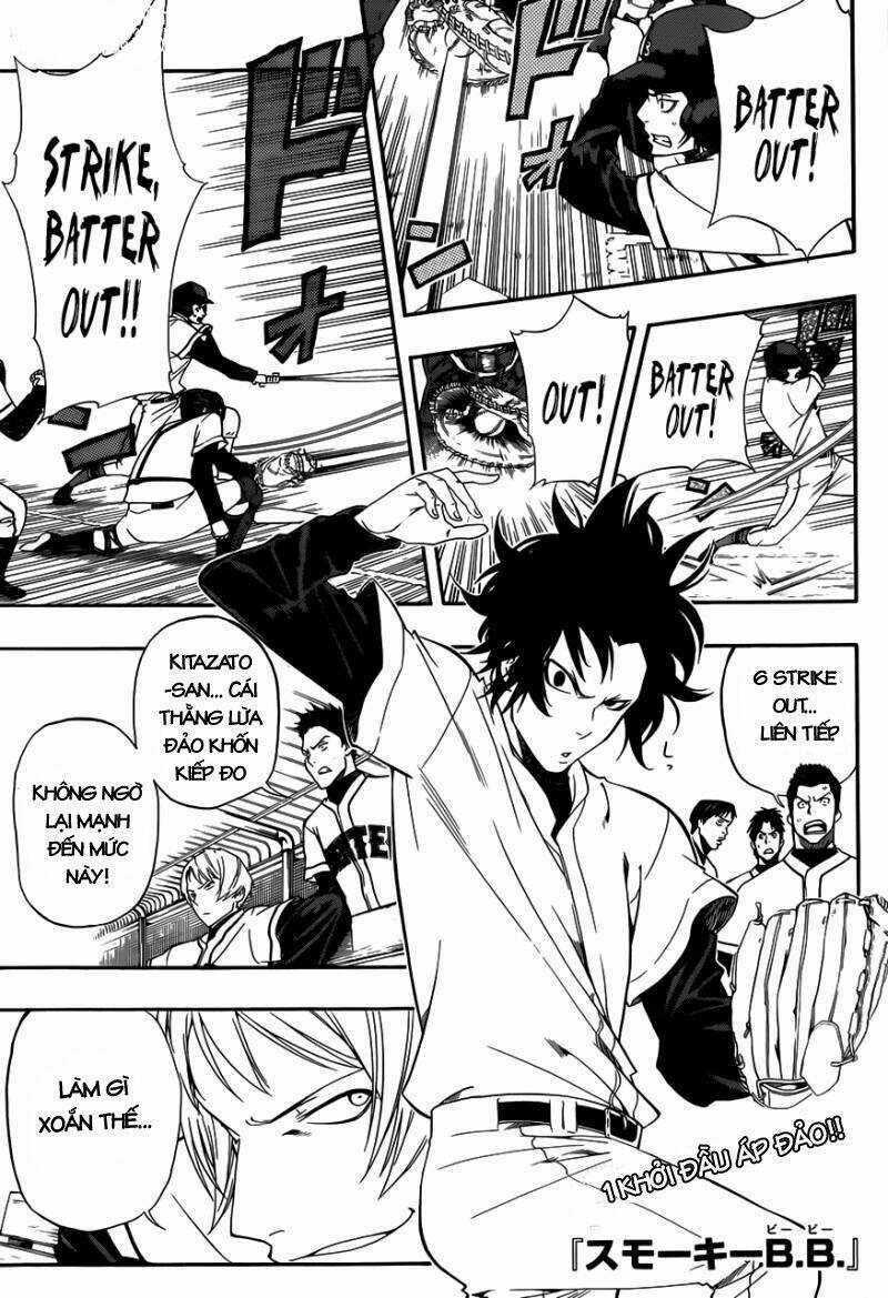 Smoky B.b. Chapter 6 trang 2