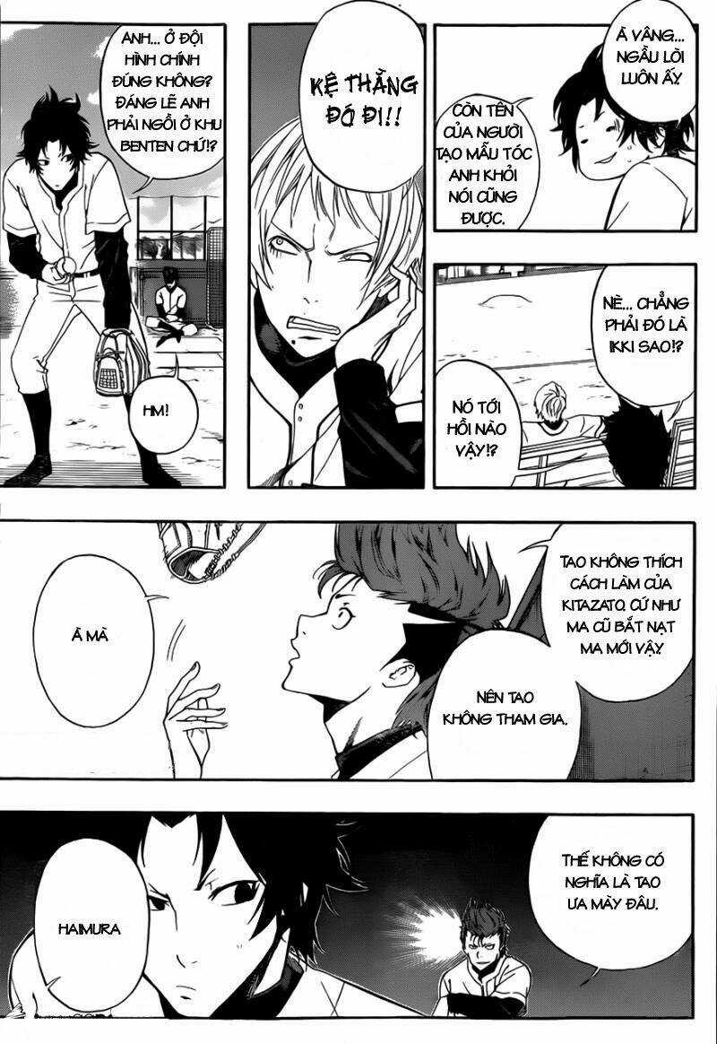 Smoky B.b. Chapter 6 trang 8