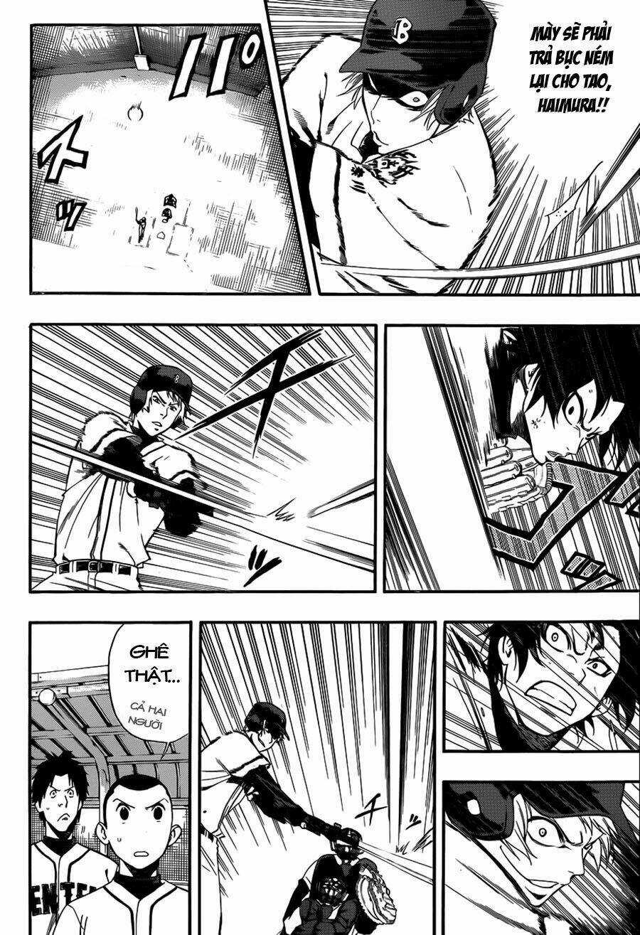 Smoky B.b. Chapter 7 trang 11