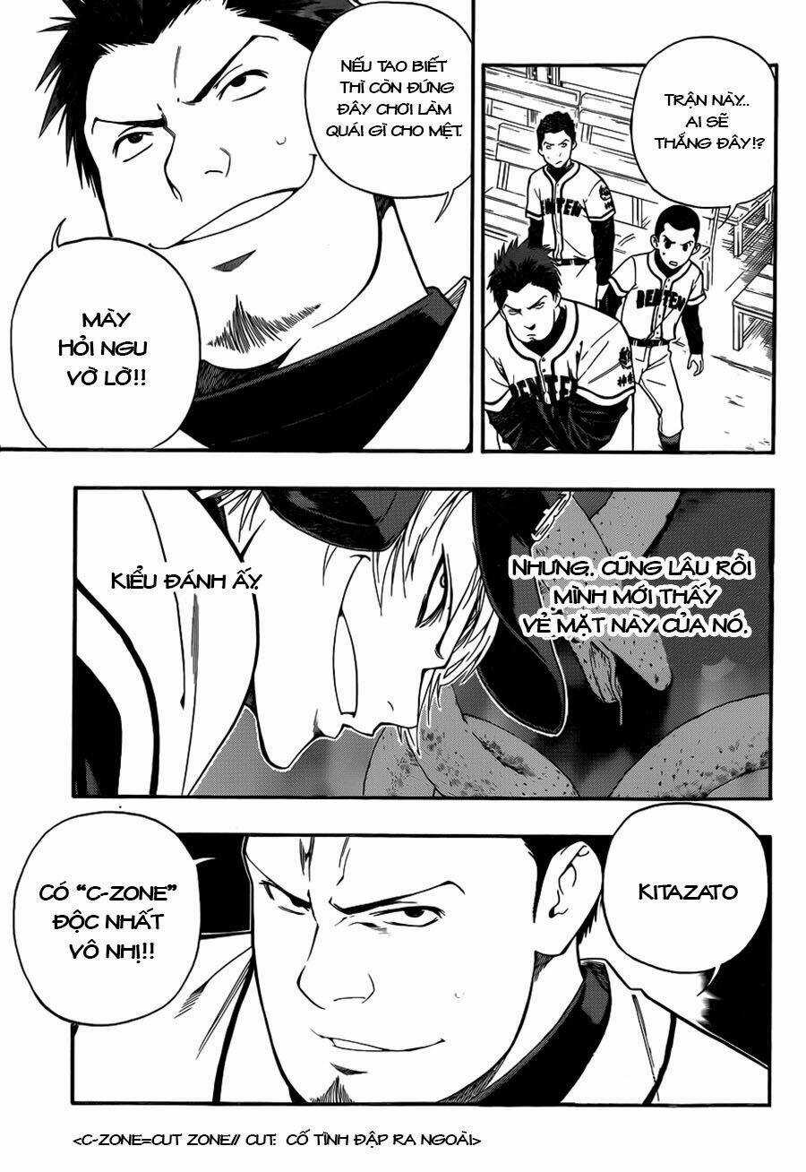 Smoky B.b. Chapter 7 trang 12