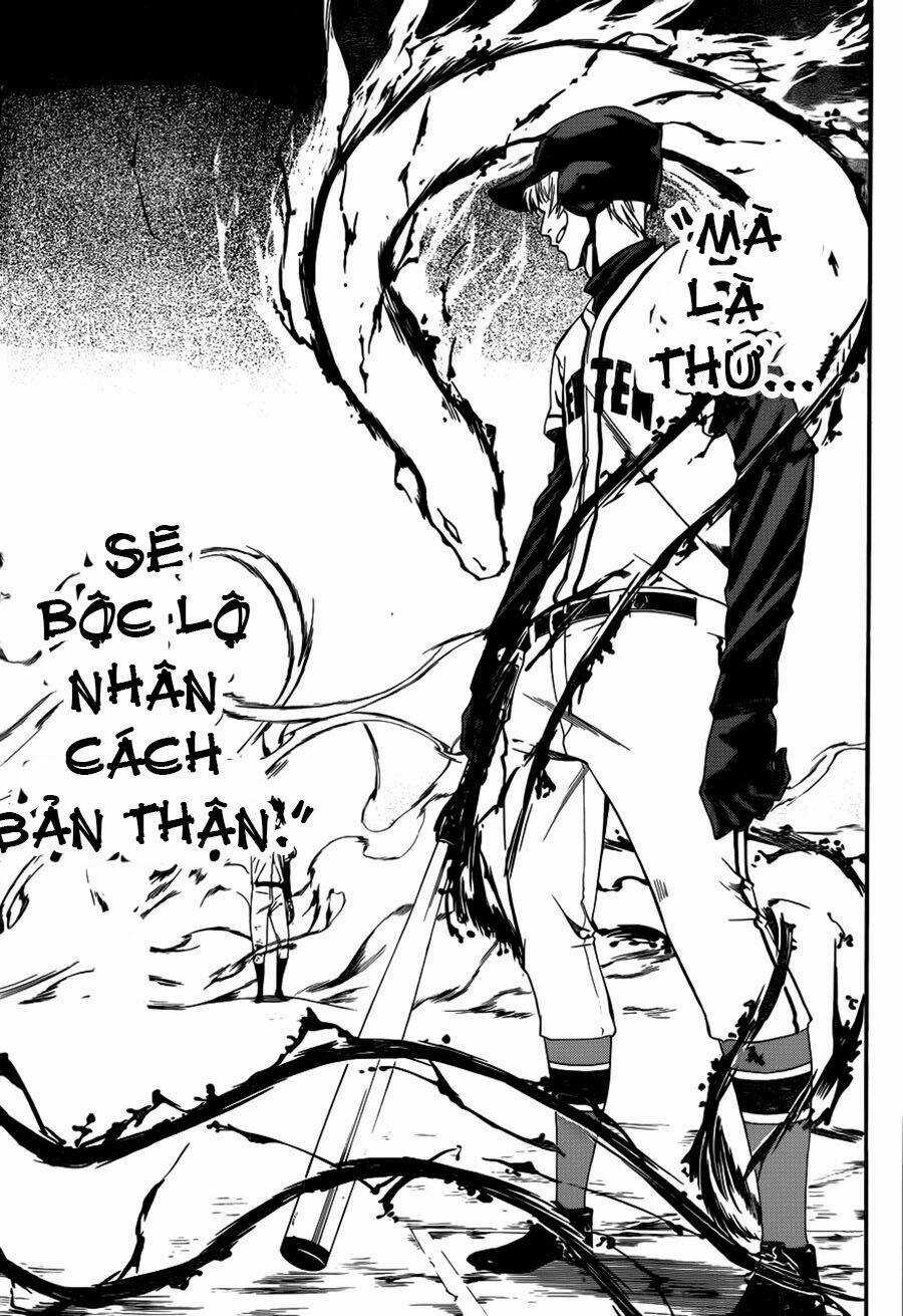 Smoky B.b. Chapter 7 trang 14