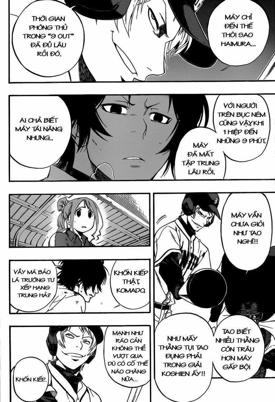 Smoky B.b. Chapter 7 trang 15