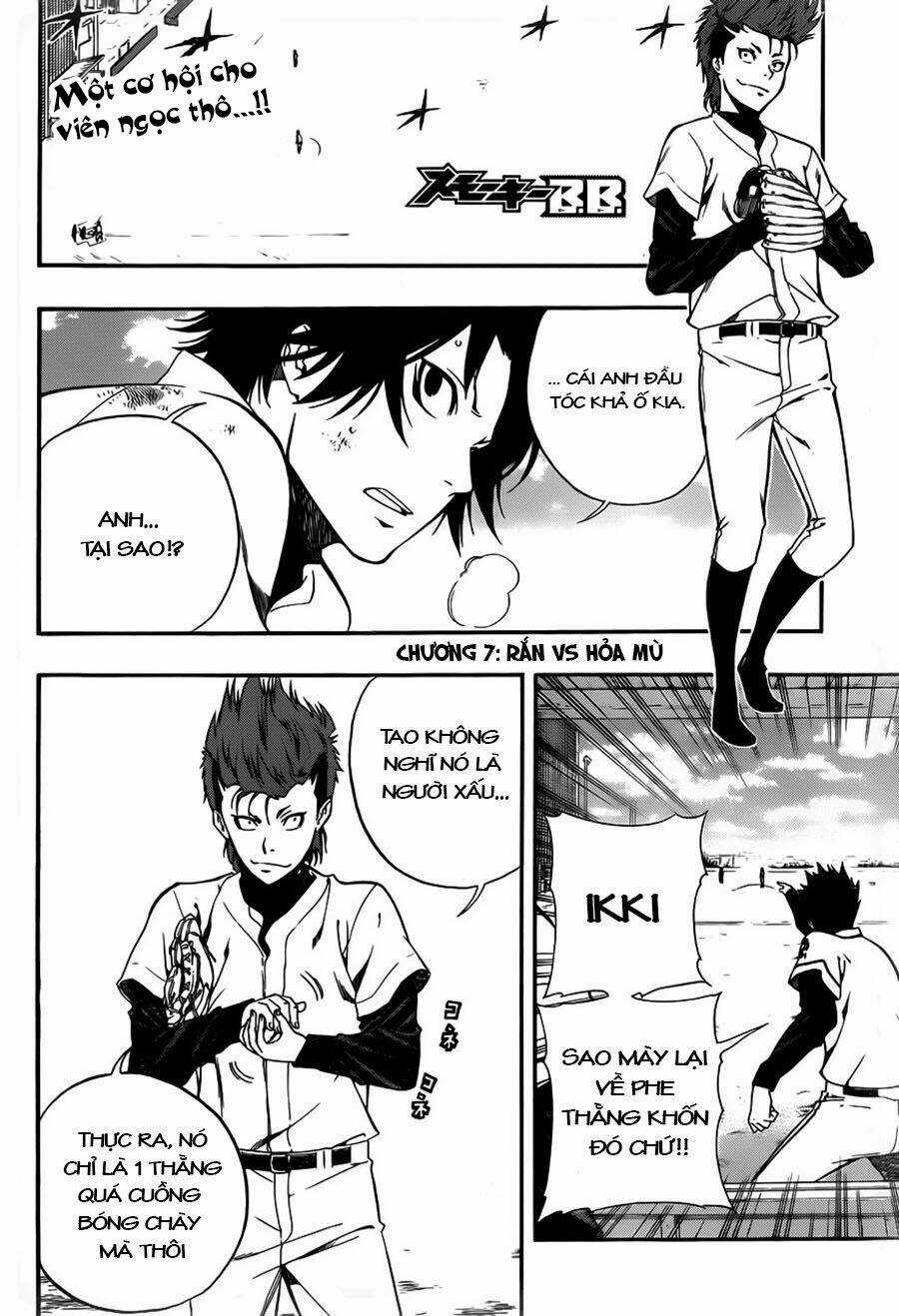 Smoky B.b. Chapter 7 trang 3