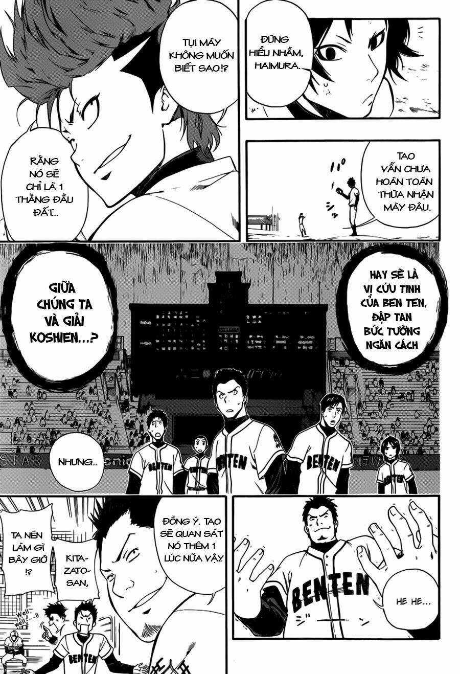 Smoky B.b. Chapter 7 trang 4