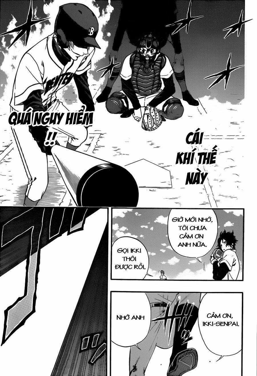 Smoky B.b. Chapter 7 trang 6