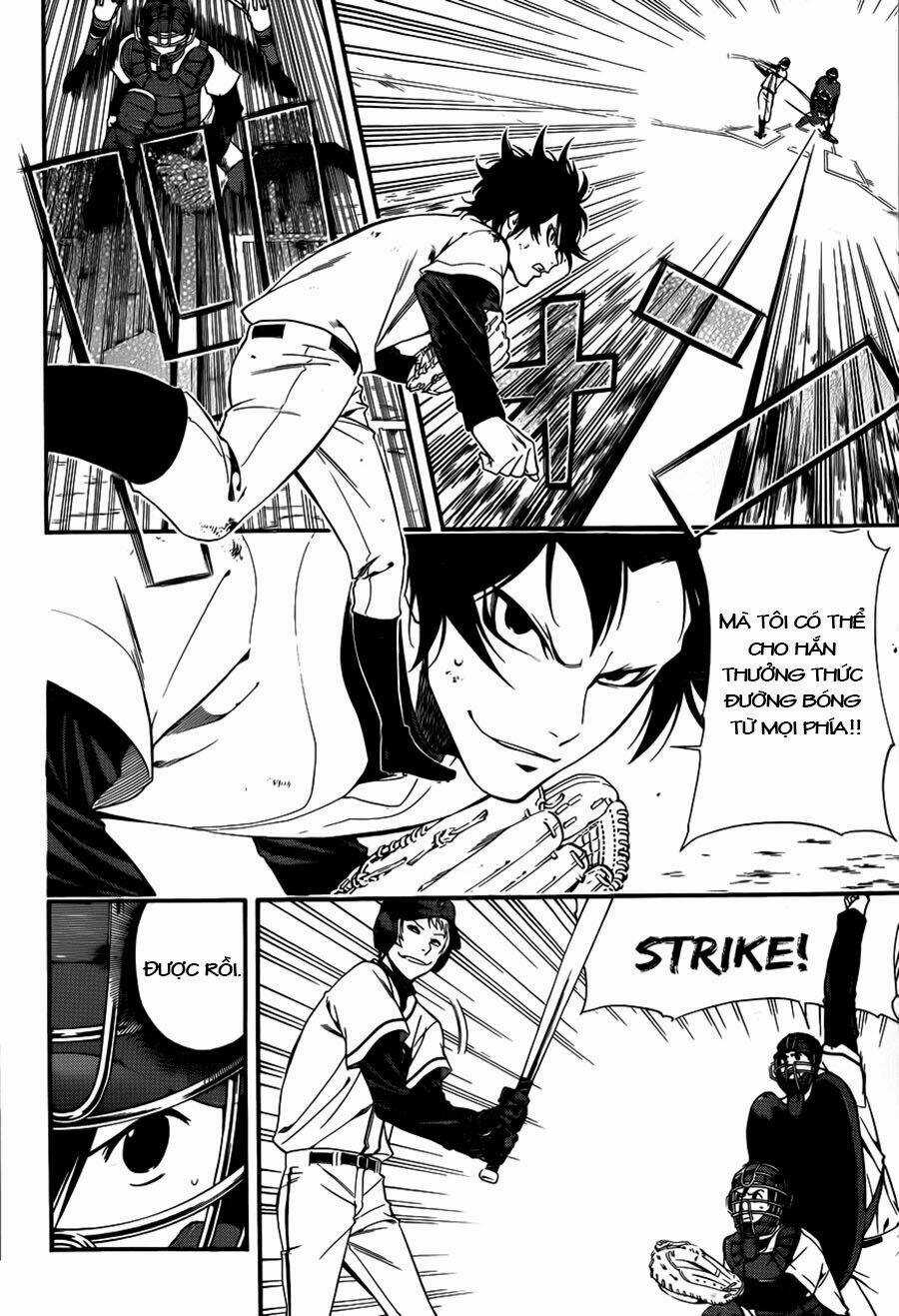 Smoky B.b. Chapter 7 trang 7