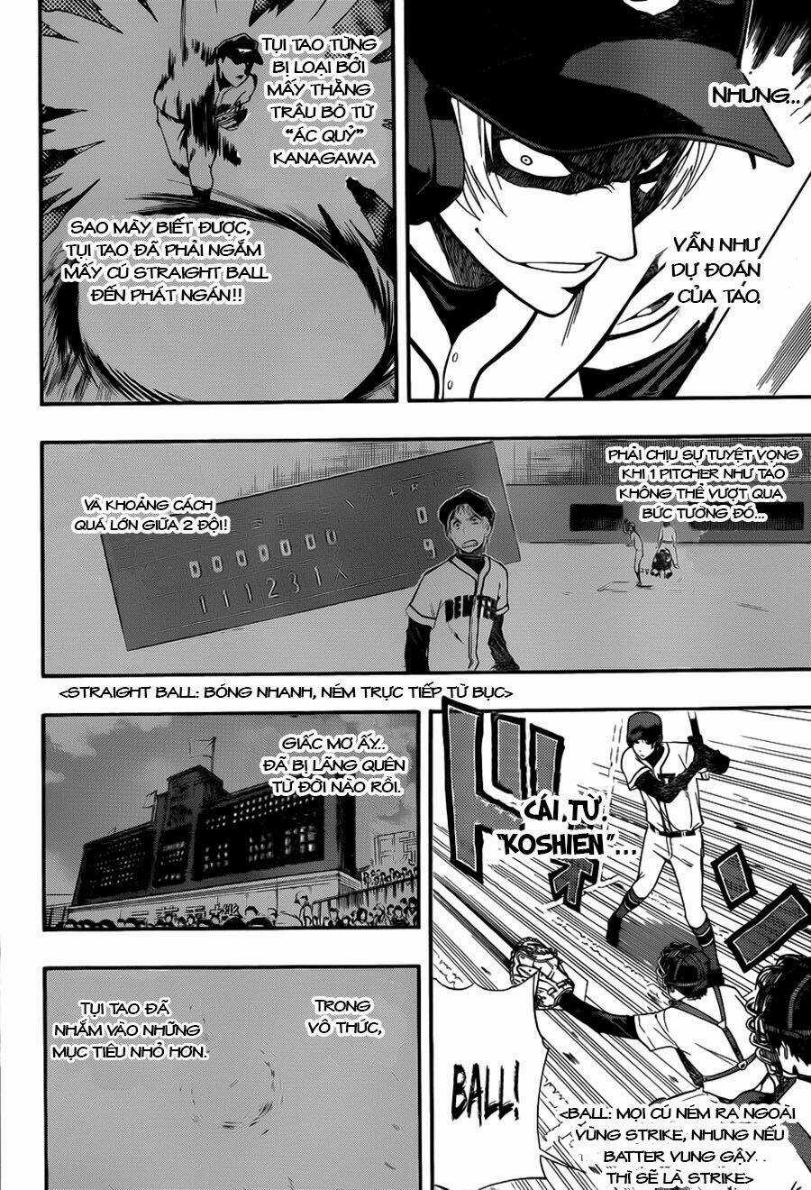 Smoky B.b. Chapter 7 trang 9