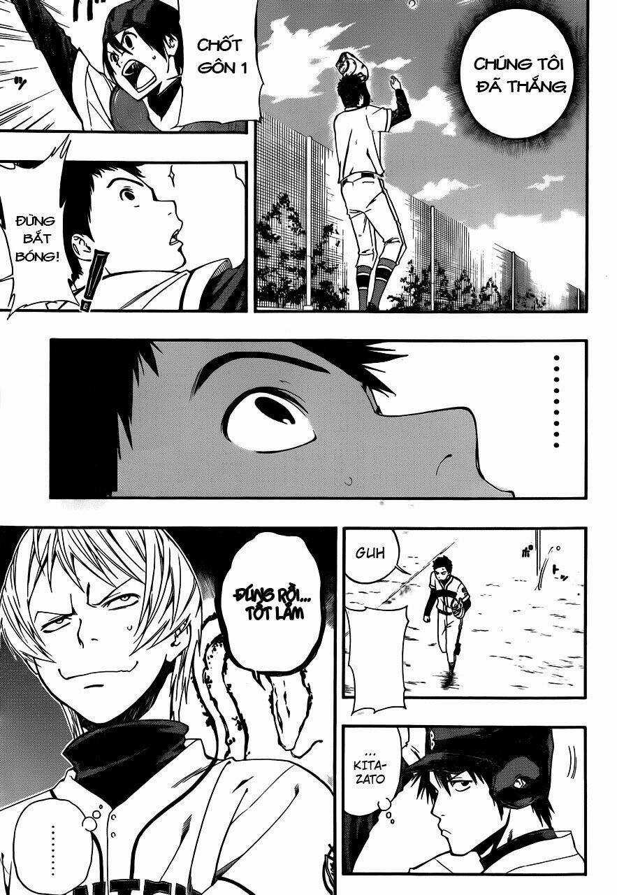 Smoky B.b. Chapter 8 trang 12