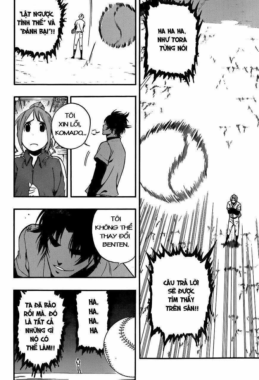 Smoky B.b. Chapter 8 trang 15