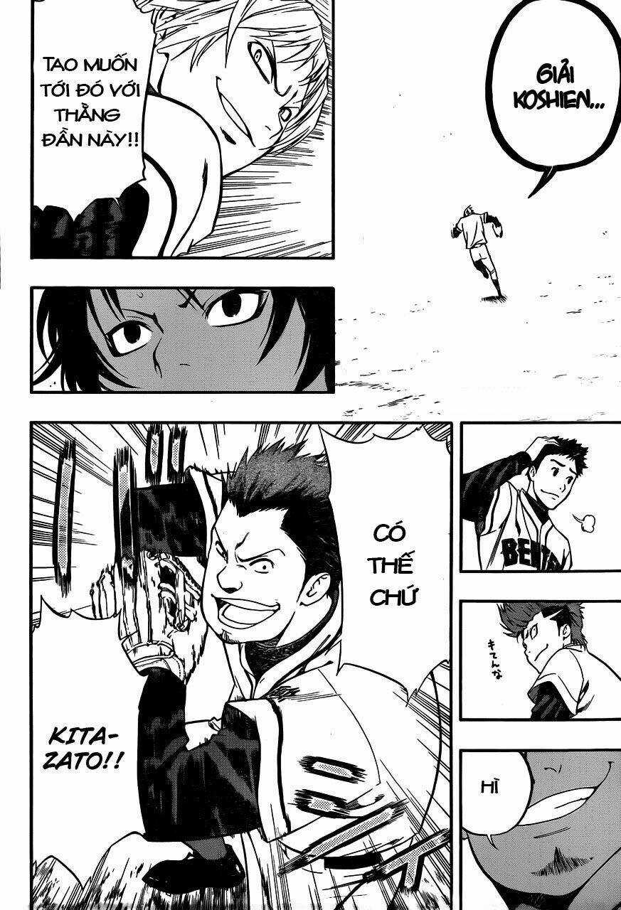 Smoky B.b. Chapter 8 trang 17