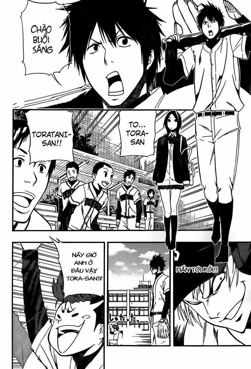 Smoky B.b. Chapter 8 trang 3