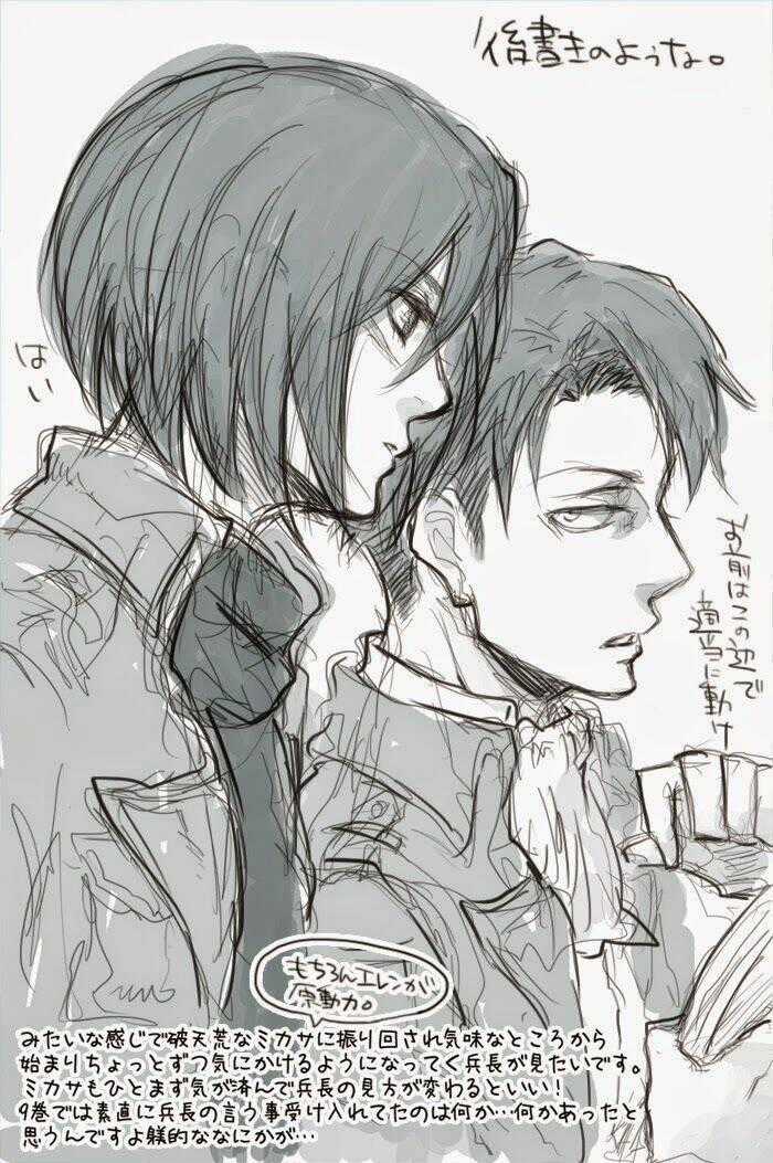 Snk - Lemi Doujinshi Collection Chapter 6 trang 7