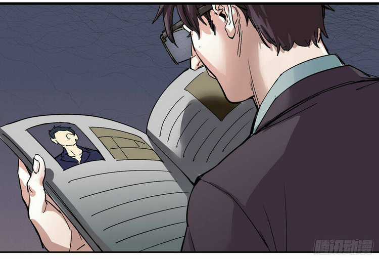 Số 63 Phố Bàng Bối Chapter 1 trang 12