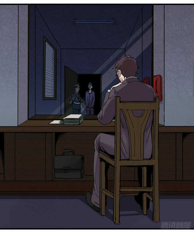 Số 63 Phố Bàng Bối Chapter 1 trang 13