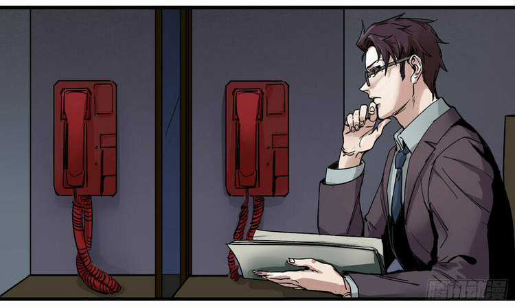 Số 63 Phố Bàng Bối Chapter 1 trang 14