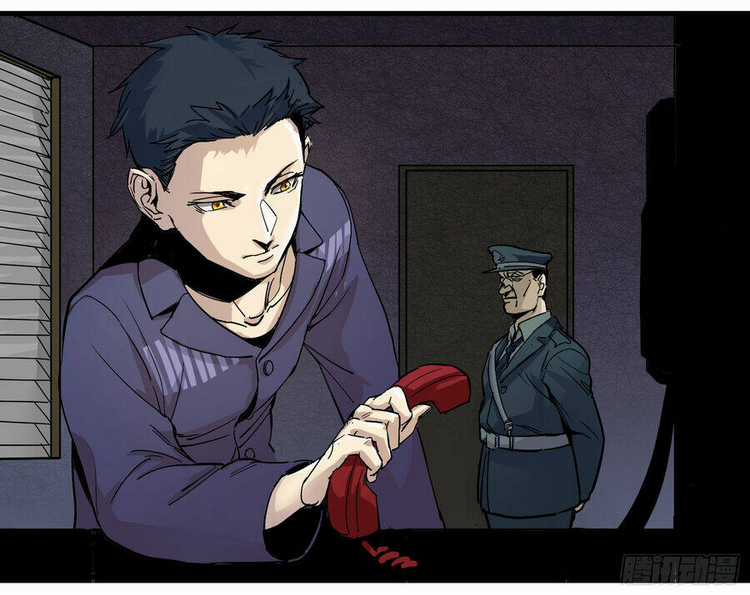 Số 63 Phố Bàng Bối Chapter 1 trang 15