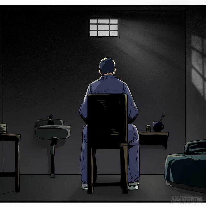 Số 63 Phố Bàng Bối Chapter 1 trang 2