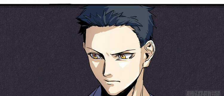 Số 63 Phố Bàng Bối Chapter 1 trang 25