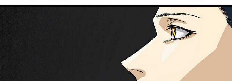 Số 63 Phố Bàng Bối Chapter 1 trang 3