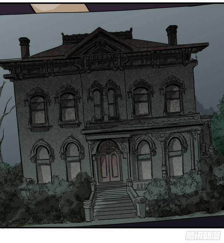 Số 63 Phố Bàng Bối Chapter 1 trang 30