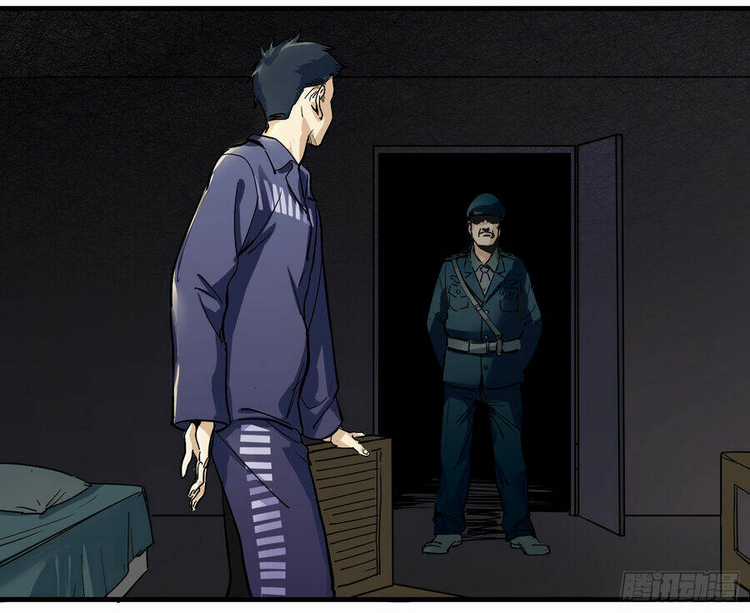 Số 63 Phố Bàng Bối Chapter 1 trang 6